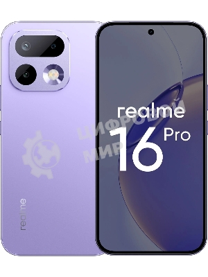 Смартфон Realme 16 Pro RMX5120 12/512Gb сиреневый