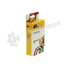 Картридж HP Officejet 6000/6500/7000, №920XL (Hi-black) new, CD974AE, Y