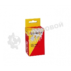 Картридж струйный Colouring CG-CLI-426BK черный с чипом водный (9 мл) для Canon IP4840/MG5140/MG5240/MG6140/MG8140