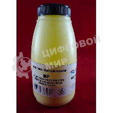 Тонер HP CP 2020/2025/CM2320/M351/M375/M451/M475 Yellow, химический (фл. 70г) B&W Premium (Mitsubishi) фас. России