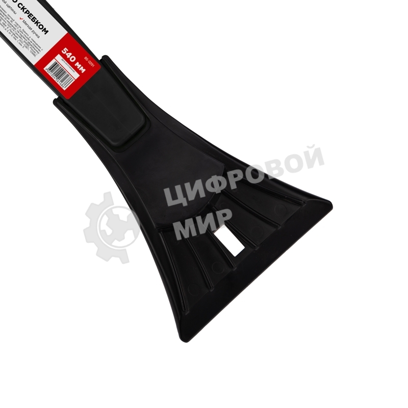 Щетка со скребком Rexant 540 мм (мягкая ручка)