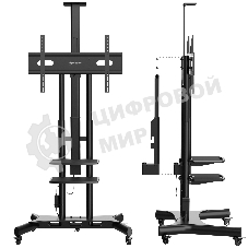Подставка для телевизора Onkron TS1881 Elift черный 50