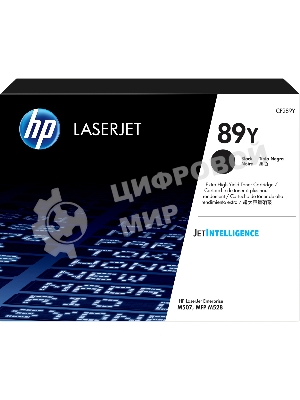 Картридж лазерный HP 89Y черный для HP LJ M507/MFP M528, 20К