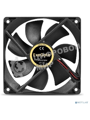 Вентилятор для корпуса ExeGate EX12025BM черный, 120 мм, 1550 об/мин, 25 дБ, 2 pin