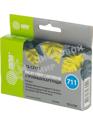 Картридж струйный Cactus CS-CZ132 №711 желтый (26 мл) для HP DesignJet T120/T520