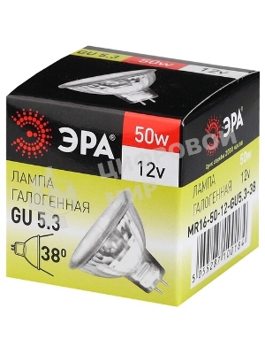 Лампа галогенная ЭРА GU5.3-MR16-50W-12V-Cl(10/200/6000)