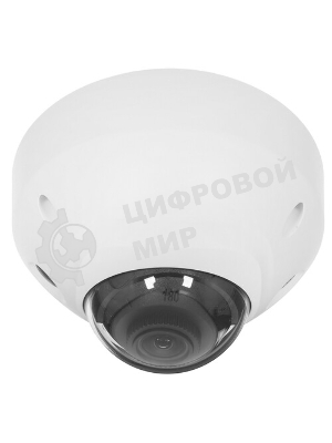Камера видеонаблюдения Hikvision DS-2CD2527G2-LS(4мм)(C) 4-4мм