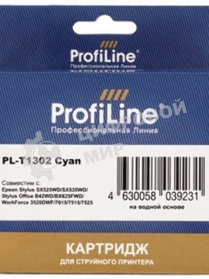 Картридж струйный ProfiLine PL-T1302 для принтеров Epson Stylus SX525WD/SX535WD/SX620/Office B42WD/BX525/BX535/BX625FWD/BX635FWD/BX925/BX935/WorkForce 525/630/3010/3520DWF/3530/3540/7015/7515/7525 с чернилами Cyan 10,1 мл