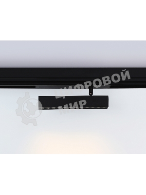 Управляемый светодиодный светильник для шинопровода Magnetic Ambrella light GL1342 BK черный IP20 12W 3000K-6400K 220V 24° 232*25*112 (Без ПДУ)