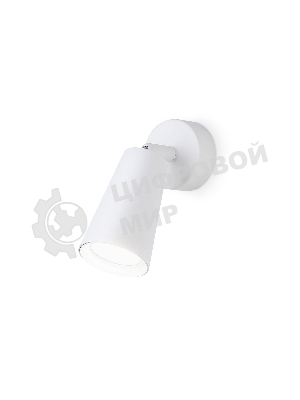 Накладной поворотный спот Ambrella light TA13133 WH белый GU10 max 12W D60*L95*H90