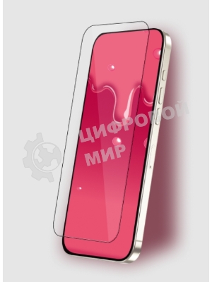 Защитное стекло Глазурь Розовая для Apple iPhone 17/17 Pro глянец