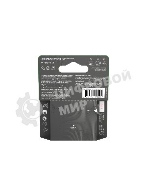 Батарея GP Ultra Plus Alkaline 15AUPA21-2CRSB4 AA (4шт) блистер