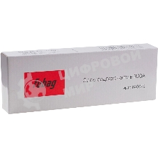 Держатель электродов Fubag 646626