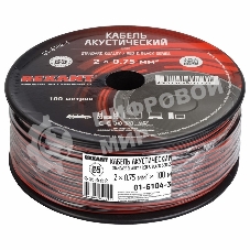 Кабель акустический Rexant 2х0,75 м м², красно-черный, бухта 100 м