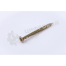 Саморез универсальный 3.5х30 желт. цинк (уп.200шт) коробка СТРОЙМЕТИЗ UTORM2140453