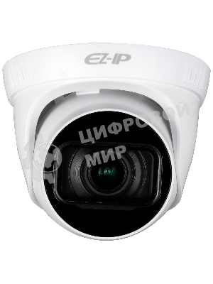 Камера видеонаблюдения Dahua EZ-IPC-T2B20P-ZS, аналоговая, 2 Мп, 2.8-12 мм, белый