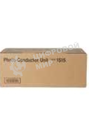Фотобарабан Ricoh PHOTO CONDUCTOR UNIT TYPE 1515 (411844), 45000 отп., для Aficio 1515/1515PS/1515F/1515MF/MP161/161L/161LN/161F/161SPF/171/171F/171SPF