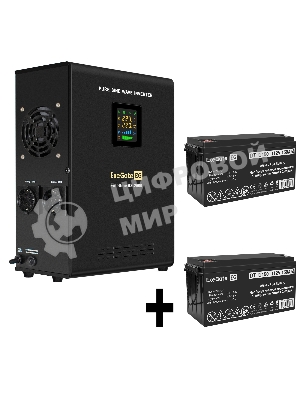 Комплект Источник бесперебойного питания EX296002RUS + батарея 150Aч EX282990RUS 2шт (инвертор, синус, для котла, настенный) ExeGate FineSine SX-2500.LCD.AVR.2SH <2500VA/1800W, чистая синусоида, цветной LCD-дисплей, AVR, 2*Schuko, линейно-интерактивный, крепление настенное/универсальное, Black> + батарея ExeGate DT 12150 (12В, 150Ач) 2шт