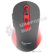 Мышь беспроводная Gembird MUSW-221-R черный/красный, 1600 dpi, радиоканал, USB, кнопки - 6