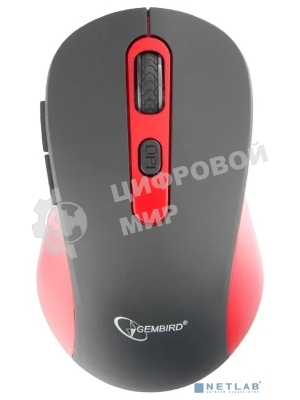 Мышь беспроводная Gembird MUSW-221-R черный/красный, 1600 dpi, радиоканал, USB, кнопки - 6