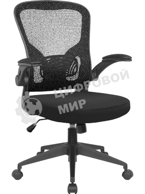 Кресло офисное Defender AKVILON черный