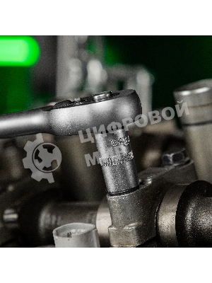 Набор инструментов Сибртех, 1/4