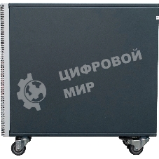 Стабилизатор напряжения Штиль ИнСтаб IS3120RT 16000Вт 20000ВА, белый