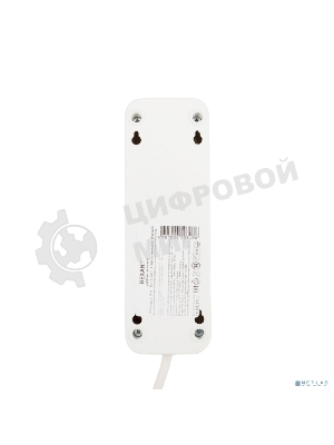 Удлинитель Rexant 3 гнезда, 5 м, 3х1.0 мм², с/з, белый (Сделано в России)