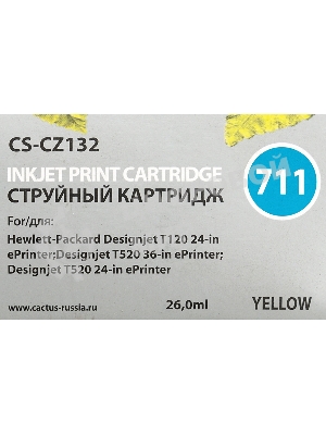 Картридж струйный Cactus CS-CZ132 №711 желтый (26 мл) для HP DesignJet T120/T520