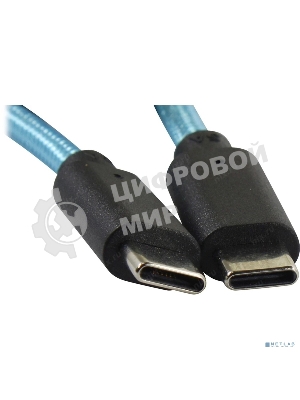 Кабель 5bites TC203-112G Type-C, CM-CM, 100W, 1.2M, серый