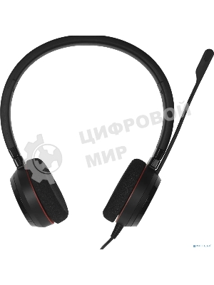 Гарнитура Jabra Evolve 20 MS Stereo USB чёрный, проводная