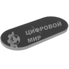 Беспроводное зарядное устройство RITMIX RM-4000W
