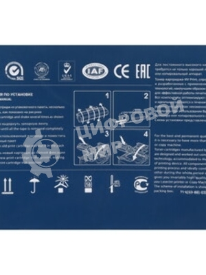 Картридж лазерный NVPrint совместимый NV-CF237X для HP LaserJet Enterprise M608dn/M608n/M608x/M609dn/M609x/M631h/M631dn/M631z/M632z/M632h/M632fht (25000k)