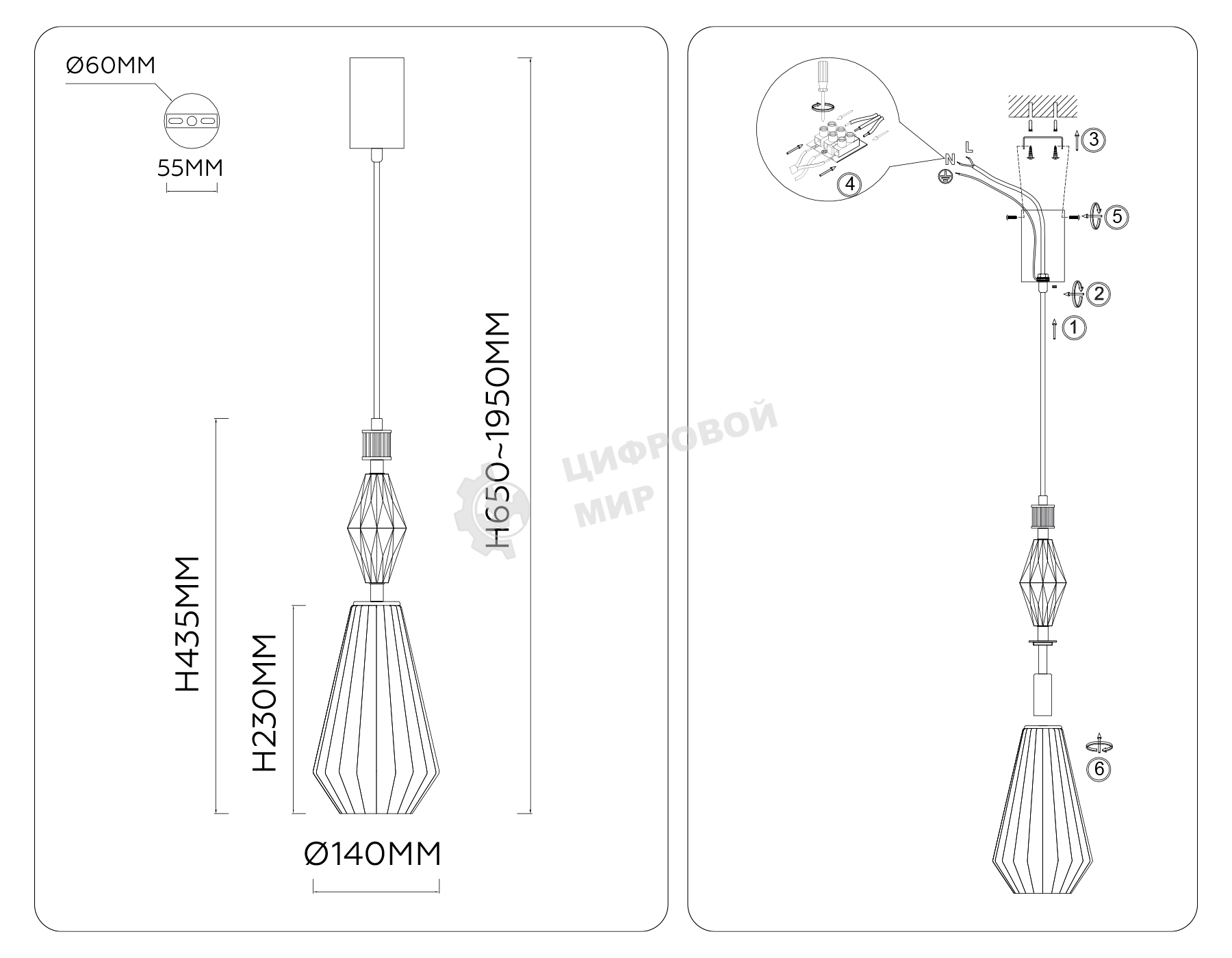 Светильник Ambrella light LH53181 BS/CL латунь/прозрачный E14 max 40W D140*1950