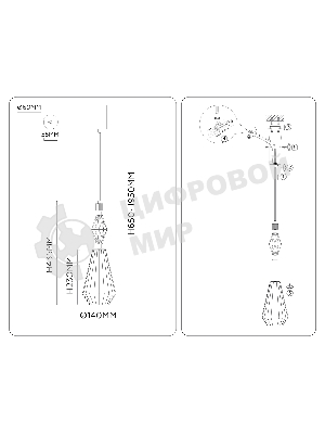 Светильник Ambrella light LH53181 BS/CL латунь/прозрачный E14 max 40W D140*1950