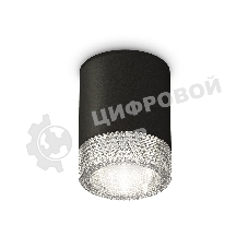 Светильник Ambrella Light XS6302040 SBK/CL черный песок/прозрачный MR16 GU5.3 (C6302, N6150)