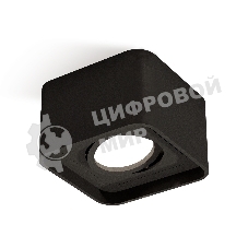 Светильник Ambrella Light XS7833010 SBK черный песок MR16 GU5.3 (C7833, N7711)
