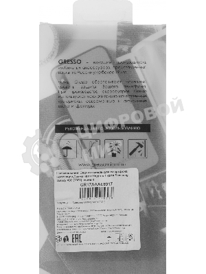 Чехол (клип-кейс) Gresso Meridian, для Samsung Galaxy A02, синий gr17aaae8917