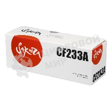 Картридж лазерный Sakura CF233A для HP LJ Pro M106/134, черный, 2 300к.
