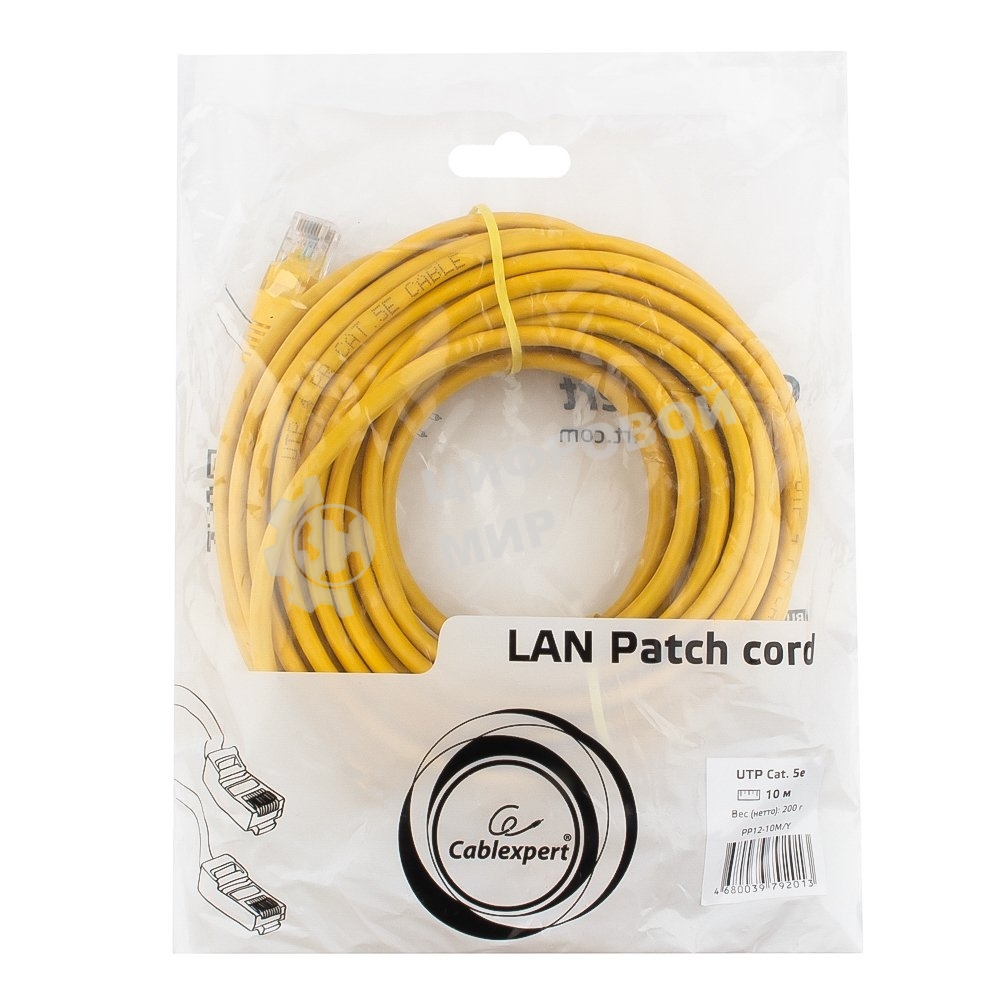 Патч-корд UTP Cablexpert PP12-10M/Y cat.5e, 10м, литой, многожильный, желтый