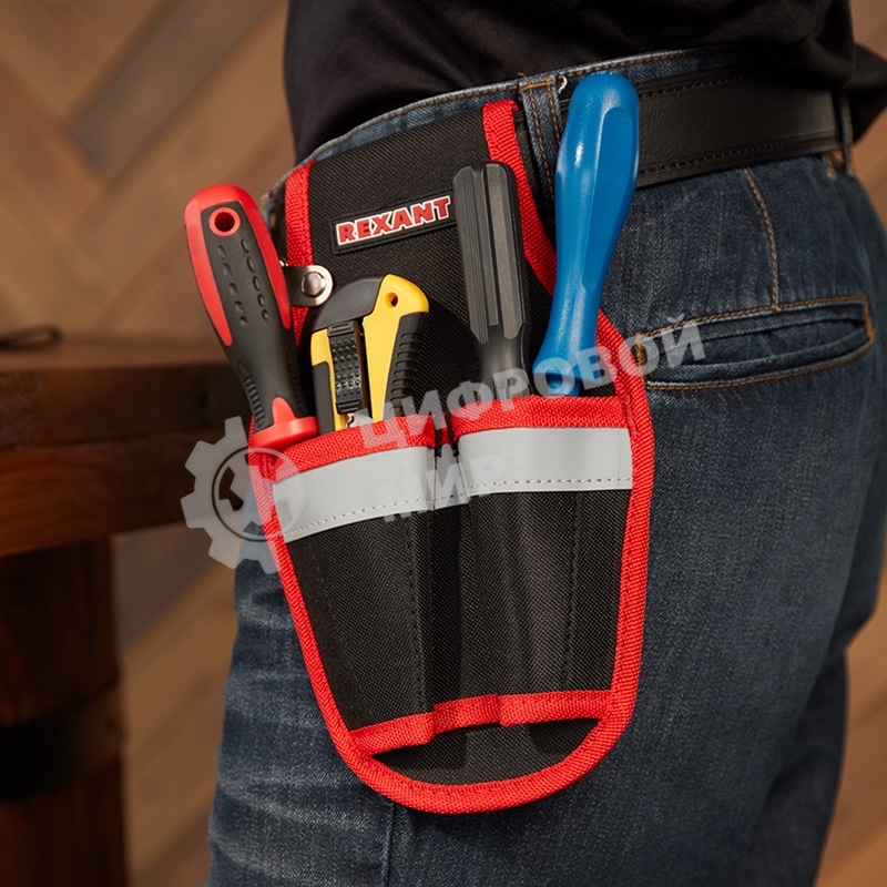 Кобура для инструмента 2 отделения Rexant RE-2U