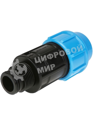 Клапан обратный Джилекс 32 синий черный (9293)