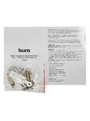 Кронштейн для проектора Buro PR04-W белый макс.20кг потолочный поворот и наклон