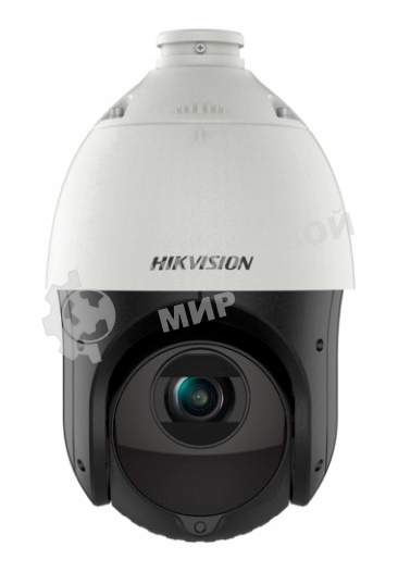 Камера видеонаблюдения Hikvision DS-2DE4425IW-DE(T5) 4.8-120мм цв.