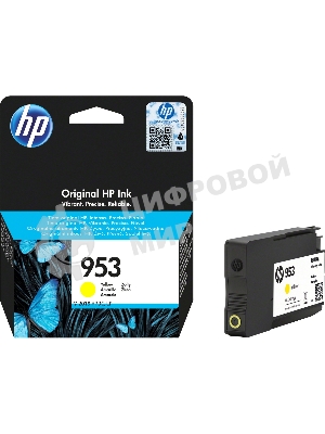 Картридж струйный HP 953 F6U14AE желтый для HP OJP 8710/8715/8720/8730/8210/8725 (700 стр.)