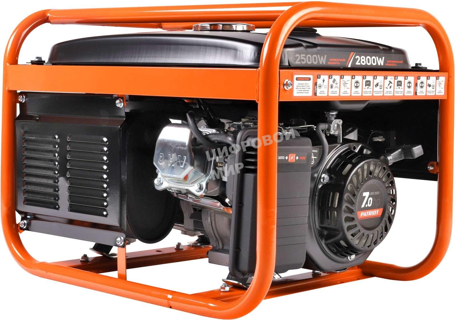 Электрогенератор бензиновый Patriot GRS 3500E, 2.5 кВт, 70 дб, 42 кг