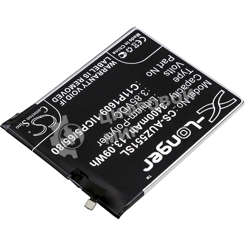 Аккумулятор CameronSino CS-AUZ551SL C11P1609, C11P1611 для Asus ZenFone 3 Max 5.53.85V, 3400 mAh, 13.09Wh