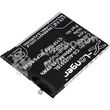 Аккумулятор CameronSino CS-AUZ551SL C11P1609, C11P1611 для Asus ZenFone 3 Max 5.53.85V, 3400 mAh, 13.09Wh