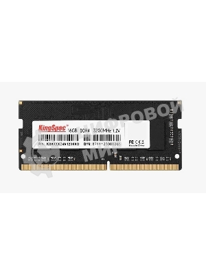 Оперативная память KingSpec, DDR4, 16GB (1x16 GB), 3200 MHz, CL17, SO-DIMM
