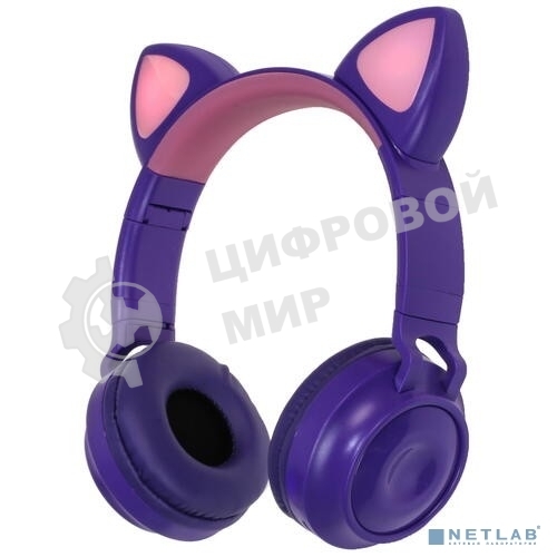 Беспроводные/проводные наушники QUMO Party Cat BT 0026 фиолетовый, накладные, Bluetooth + проводной, кошачьи ушки, до 7 ч